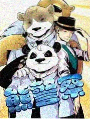 纪实综艺收视分析配图